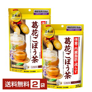 @\\Hi { Ԃڂ 20ܓ 2܁i40܁jyiꕔn揜jz