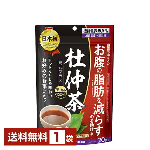 @\\Hi { m ԃvX 20ܓ 1܁yiꕔn揜jz