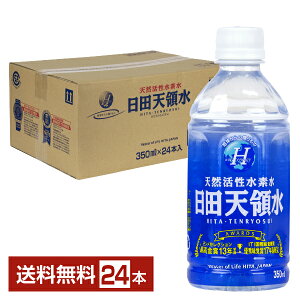 cV̐ 350ml ybg{g 24{ 1P[Xyiꕔn揜jz ~lEH[^[ VR f