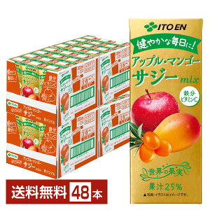 ɓ Ẻʎ AbvE}S[TW[mix ~bNX 200ml pbN 24{×2P[Xi48{jyiꕔn揜jz