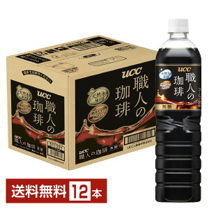 UCC El  900ml ybg{g 12{ 1P[Xyiꕔn揜jz [V[V[ ucc Elm