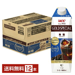 UCC S[hXyV ACXR[q[  1000ml pbN 12{ 1P[Xyiꕔn揜jz [V[V[ ucc GOLDSPECIAL