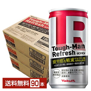 @\\Hi Ng ^t}tbV 190g  30{×3P[Xi90{jyiꕔn揜jz GiW[hN