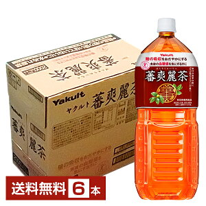 یpHi Ng בu풃 2L 2000ml ybg{g 6{ 1P[X gNzyiꕔn揜jz ΂񂻂ꂢ