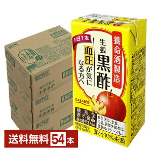 @\\Hi {𐻑 I| 125ml pbN 18{×3P[Xi54{jyiꕔn揜jz