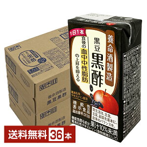 @\\Hi {𐻑 | 125ml pbN 18{×2P[Xi36{jyiꕔn揜jz