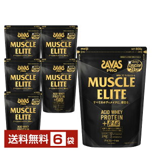 ���� �U�o�X �v�� �}�b�X���G���[�g �A�V�b�h�z�G�C�v���e�C�� �`���R���[�g���� 800g×6�܁y���������i�ꕔ�n�揜���j�z �v���e�C�� SAVAS PRO protein