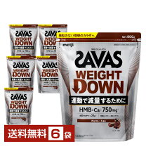 楽天市場】ザバス ウェイトダウン チョコレートの通販