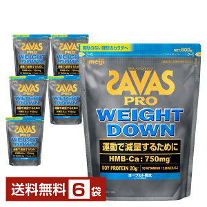  UoX v EFCg_E [Og 800g×6܁yiꕔn揜jz veC SAVAS PRO protein