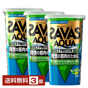  UoX ANA zGCveC100 O[vt[c 280g×3yiꕔn揜jz veC SAVAS Built & Powered protein