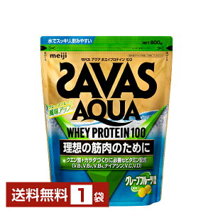  UoX ANA zGCveC100 O[vt[c 800g 1܁yiꕔn揜jz veC SAVAS Built & Powered protein