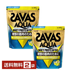  UoX ANA zGCveC100  800g×2܁yiꕔn揜jz veC SAVAS Built & Powered protein