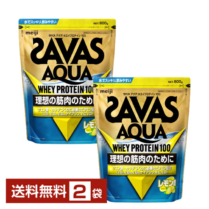 楽天市場】【06/11入荷予定】【先着順 400円OFFクーポン取得可 6/11 01 