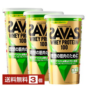  UoX zGCveC100  280g×3yiꕔn揜jz veC SAVAS Built & Powered protein