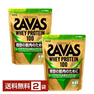  UoX zGCveC100  980g×2܁yiꕔn揜jz veC SAVAS Built & Powered protein