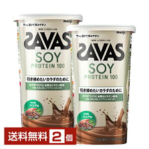  UoX \CveC100 RRA 224g×2yiꕔn揜jz veC SAVAS Fit & Shaped protein