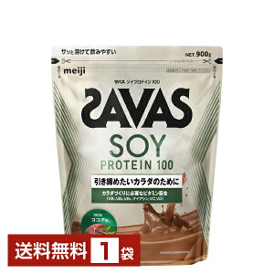  UoX \CveC100 RRA 900g 1܁yiꕔn揜jz veC SAVAS Fit & Shaped protein