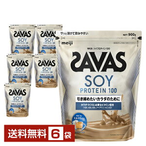  UoX \CveC100 ~NeB[ 900g×6܁yiꕔn揜jz veC SAVAS Fit & Shaped protein