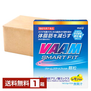 @\\Hi  @[ X}[gtBbg  10ܓ 1yiꕔn揜jz A~m_ VAAM SMART FIT