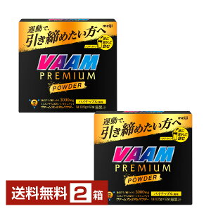 ���� ���@�[�� �v���~�A���p�E�_�[ 12�ܓ�×2���y���������i�ꕔ�n�揜���j�z �A�~�m�_ VAAM ATHLETE