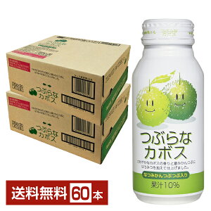 JAt[Y ԂȃJ{X 190g  30{×2P[Xi60{jyiꕔn揜jz WFCGCt[Y ڂ ʏ` W[X