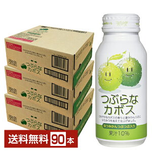 JAt[Y ԂȃJ{X 190g  30{×3P[Xi90{jyiꕔn揜jz WFCGCt[Y ڂ ʏ` W[X