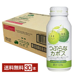 JAt[Y ԂȃJ{X 190g  30{ 1P[Xyiꕔn揜jz WFCGCt[Y ڂ ʏ` W[X