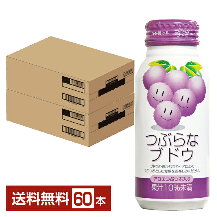 楽天市場】JAフーズおおいた つぶらなブドウ 190g 缶 30本×2ケース（60 