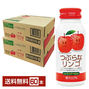 JAt[Y ԂȃS 190g  30{×2P[Xi60{jyiꕔn揜jz WFCGCt[Y  ʏ` W[X