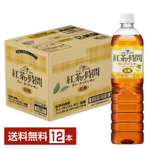 UCC g̎ eB[EBY ᓜ 900ml ybg{g 12{ 1P[X yiꕔn揜jz [V[V[ ucc gm