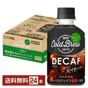 UCC �R�[���h�u�����[ �f�J�t�F ���� 280ml �y�b�g�{�g�� 24�{ 1�P�[�X�y���������i�ꕔ�n�揜���j�z ���[�V�[�V�[ ucc COLD BREW �J�t�F�C�����X