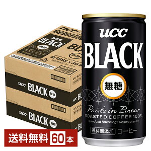 UCC ubN  185g  30{×2P[Xi60{jyiꕔn揜jz [V[V[ ucc BLACK