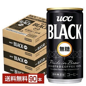 UCC ubN  185g  30{×3P[Xi90{jyiꕔn揜jz [V[V[ ucc BLACK