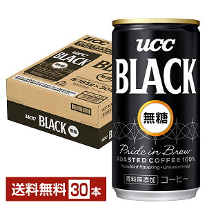 UCC ubN  185g  30{ 1P[Xyiꕔn揜jz [V[V[ ucc BLACK
