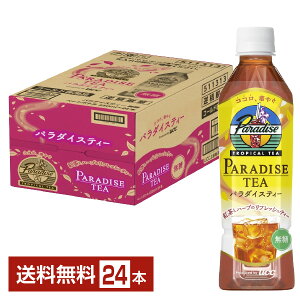 UCC p_CXeB[ 450ml ybg{g 24{ 1P[Xyiꕔn揜jz [V[V[ ucc