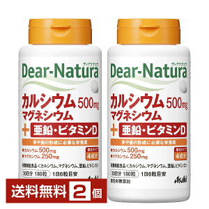 ATqO[vHi fBAi` JVEE}OlVEEEr^~D 30 180×2yiꕔn揜jz Asahi Dear Natura