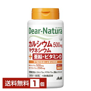 ATqO[vHi fBAi` JVEE}OlVEEEr^~D 30 180 1yiꕔn揜jz Asahi Dear Natura