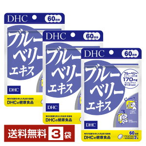 DHC u[x[GLX 120i60j×3܁yz fB[GC`V[y䂤pPbg/Ȃ/sLZz