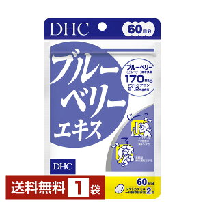 DHC u[x[GLX 120i60j 1܁yz fB[GC`V[y䂤pPbg/Ȃ/sLZz