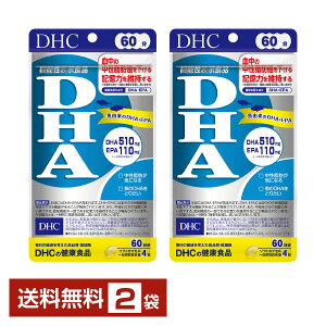 @\\Hi DHC DHA 240i60j×2܁yz fB[GC`V[y䂤pPbg/Ȃ/sLZz