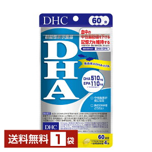 @\\Hi DHC DHA 240i60j 1܁yz fB[GC`V[y䂤pPbg/Ȃ/sLZz