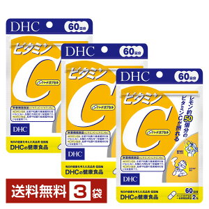 h{@\Hi DHC r^~Cn[hJvZ 120i60j×3܁yz fB[GC`V[y䂤pPbg/Ȃ/sLZz