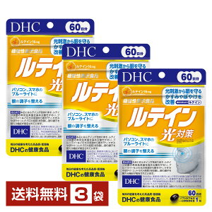 @\\Hi DHC eC΍ 60i60j×3܁yz fB[GC`V[y䂤pPbg/Ȃ/sLZz