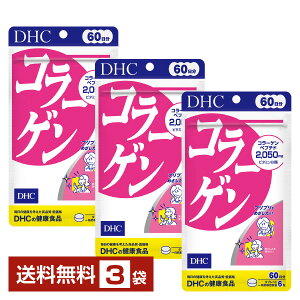 DHC R[Q 360i60j×3܁yz fB[GC`V[y䂤pPbg/Ȃ/sLZz