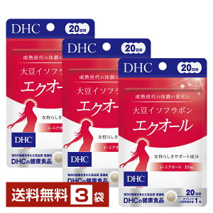 DHC 哤C\t{GNI[ 20i20j ×3܁yz fB[GC`V[y䂤pPbg/Ȃ/sLZz