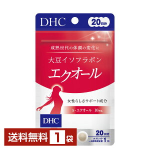 DHC 哤C\t{GNI[ 20i20j 1܁yz fB[GC`V[y䂤pPbg/Ȃ/sLZz