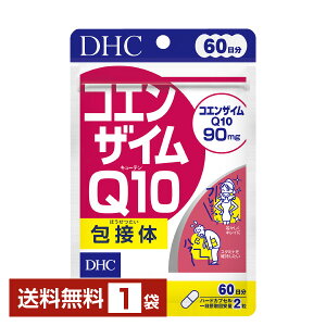 DHC RGUCQ10ڑ 120i60j 1܁yz fB[GC`V[y䂤pPbg/Ȃ/sLZz