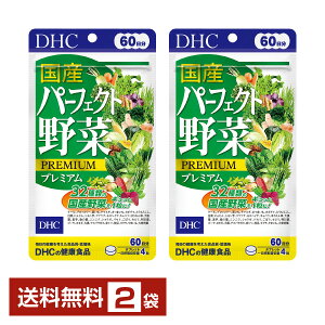 DHC Yp[tFNg؃v~A 240i60j ×2܁yz fB[GC`V[y䂤pPbg/Ȃ/sLZz