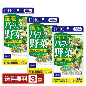 DHC Yp[tFNg؃v~A 240i60j ×3܁yz fB[GC`V[y䂤pPbg/Ȃ/sLZz