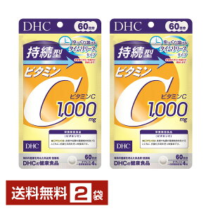 h{@\Hi DHC ^r^~C 240i60j ×2܁yz fB[GC`V[y䂤pPbg/Ȃ/sLZz
